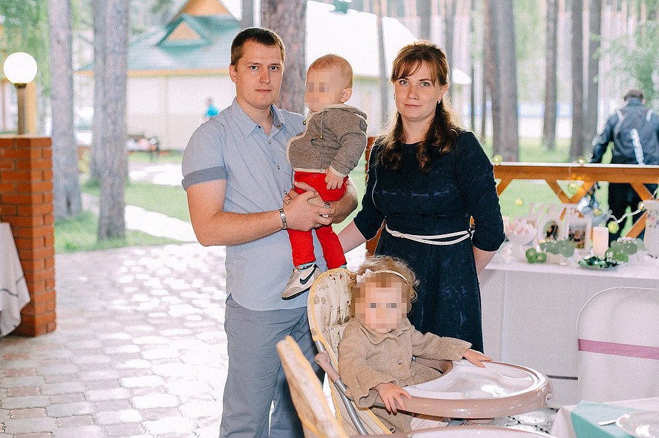 Подсудимый Алексей Вялых с бывшей женой Екатериной Глотовой и детьми. Фото: предоставлено Екатериной Глотовой