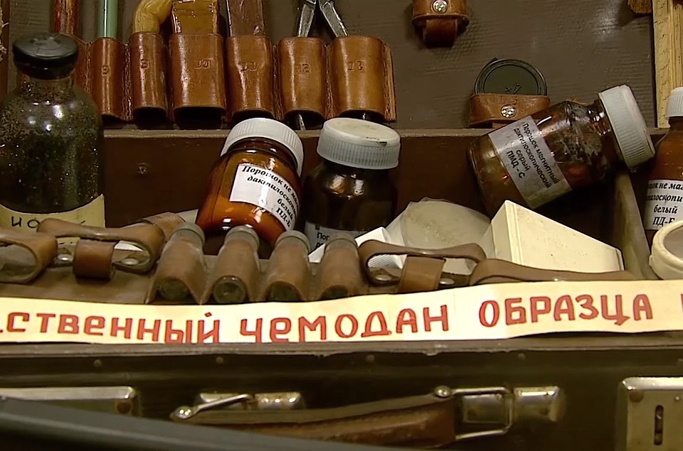 Так выглядел чемоданчик криминалиста Фото: СКР