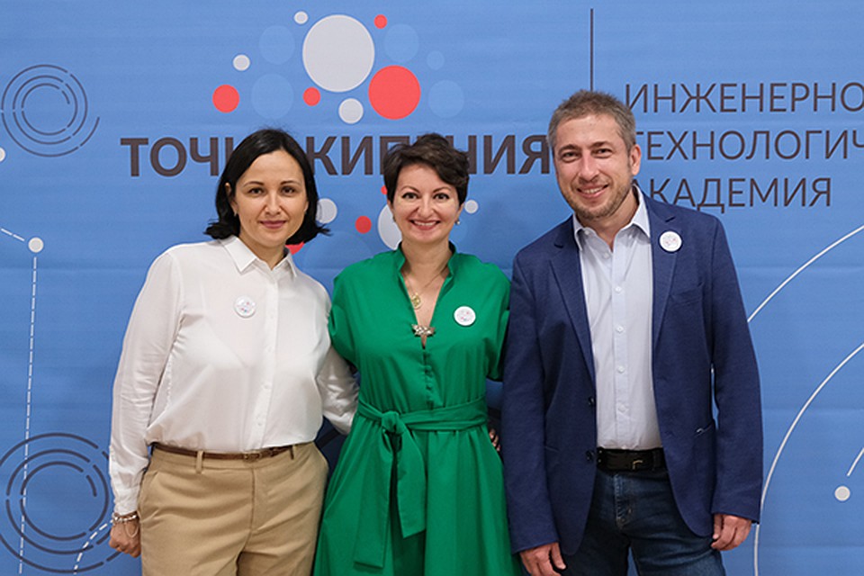 Новый сезон работы сети «Точек кипения» по всей стране «Осенний навигатор» стартовал. Фото: ЮФУ