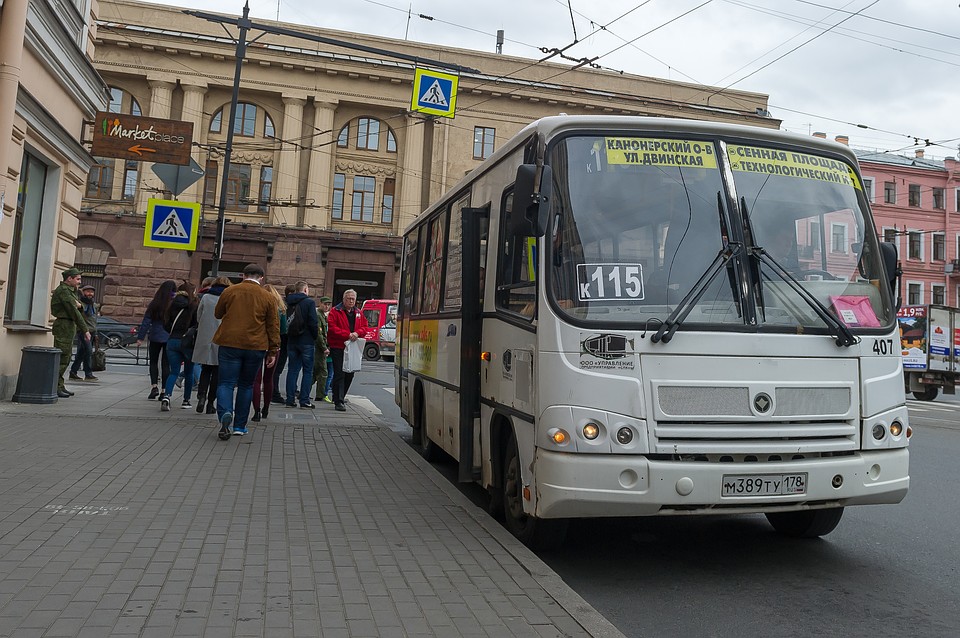Маршрутки должны исчезнуть в середине 2020 года. Фото: Олег ЗОЛОТО