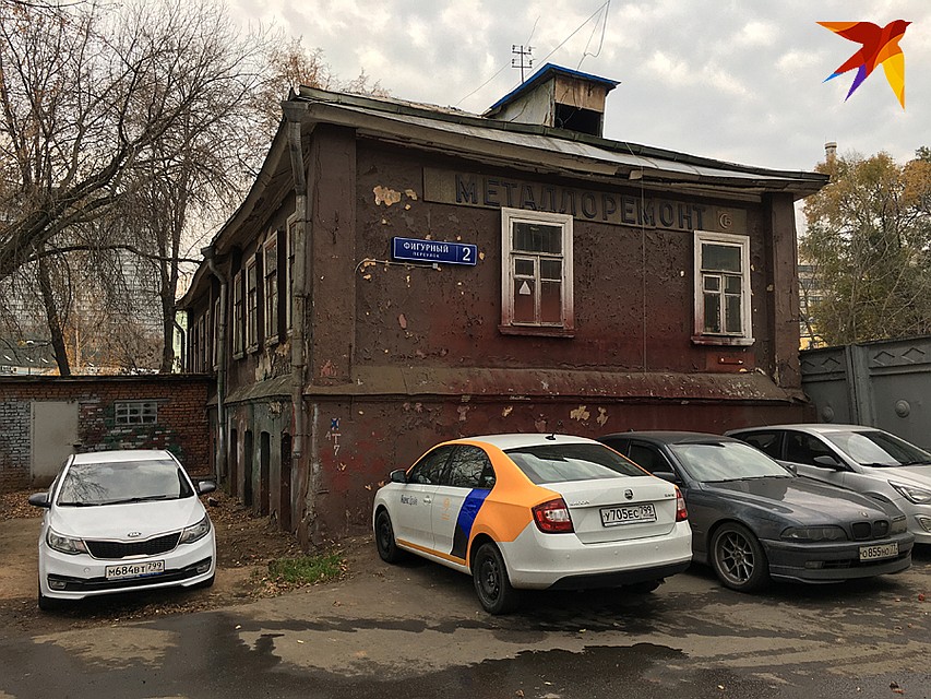 Ну а это уже откровенная заброшка Фото: Павел КЛОКОВ
