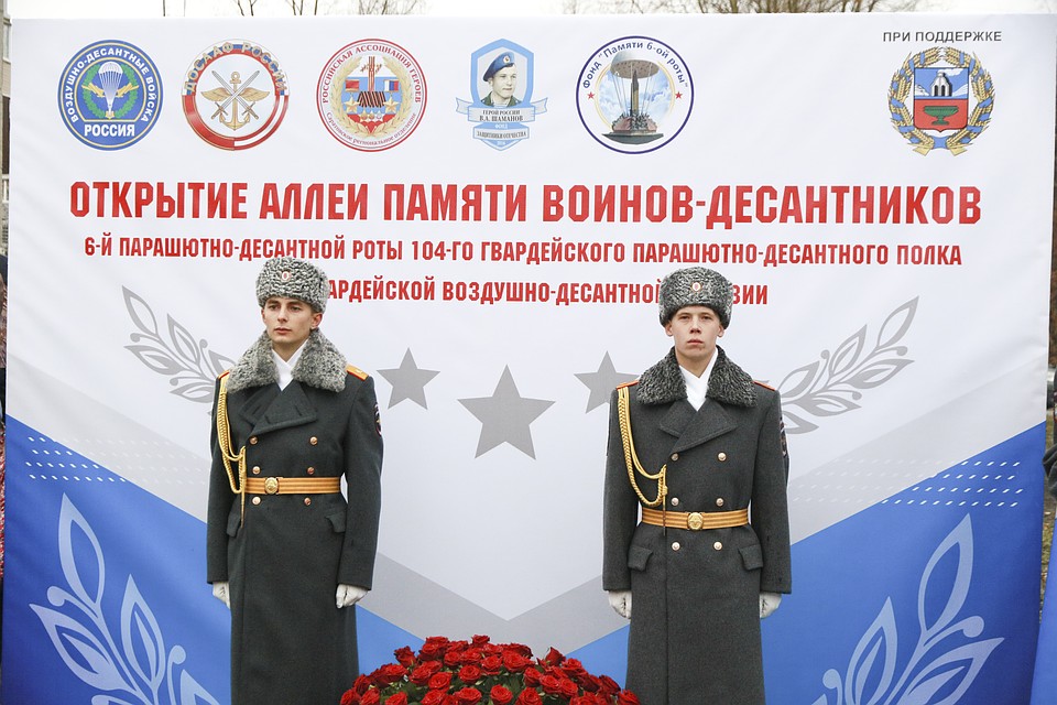 Аллея Героев в Барнауле Фото: Олег УКЛАДОВ