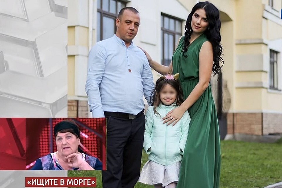 У Малахова обсудили загадочную смерть тоболячки. Фото: скриншот