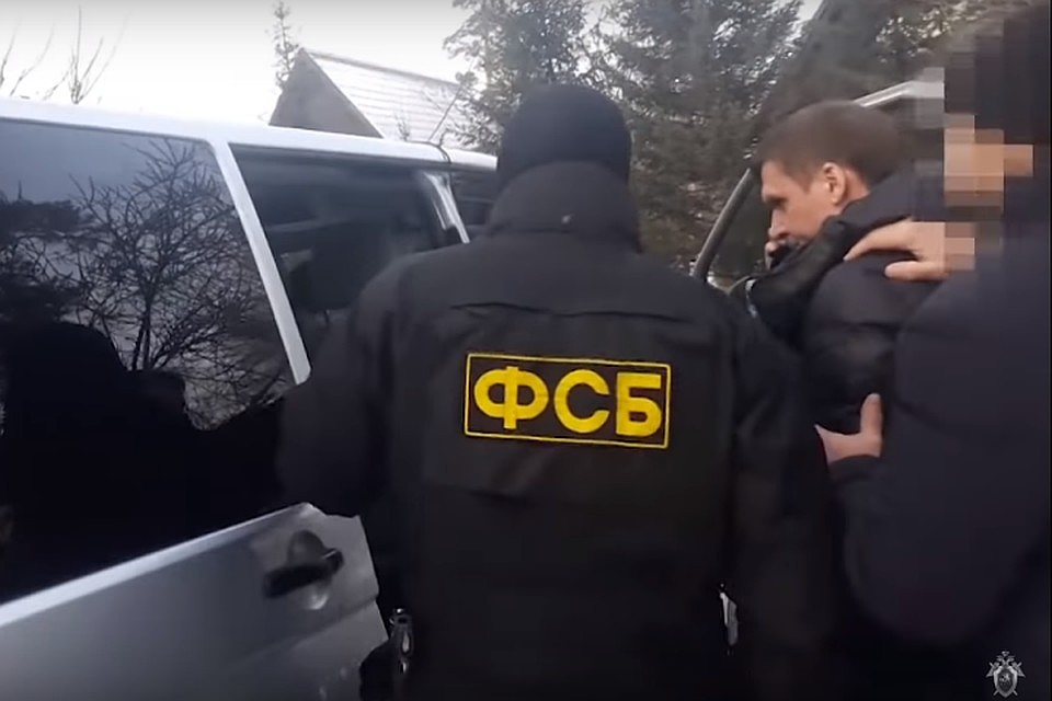 Задержание Вадима Надвоцкого. Фото: скриншот видео ФСБ