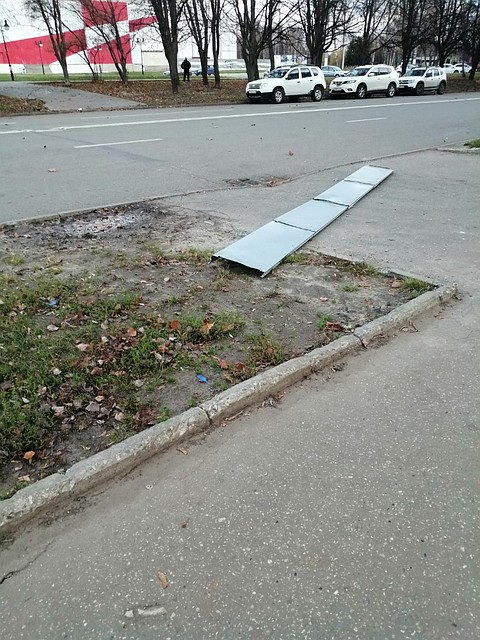 Во Владимире по городу летали отливы. Фото: "Подслушано во Владимире" Вконтакте
