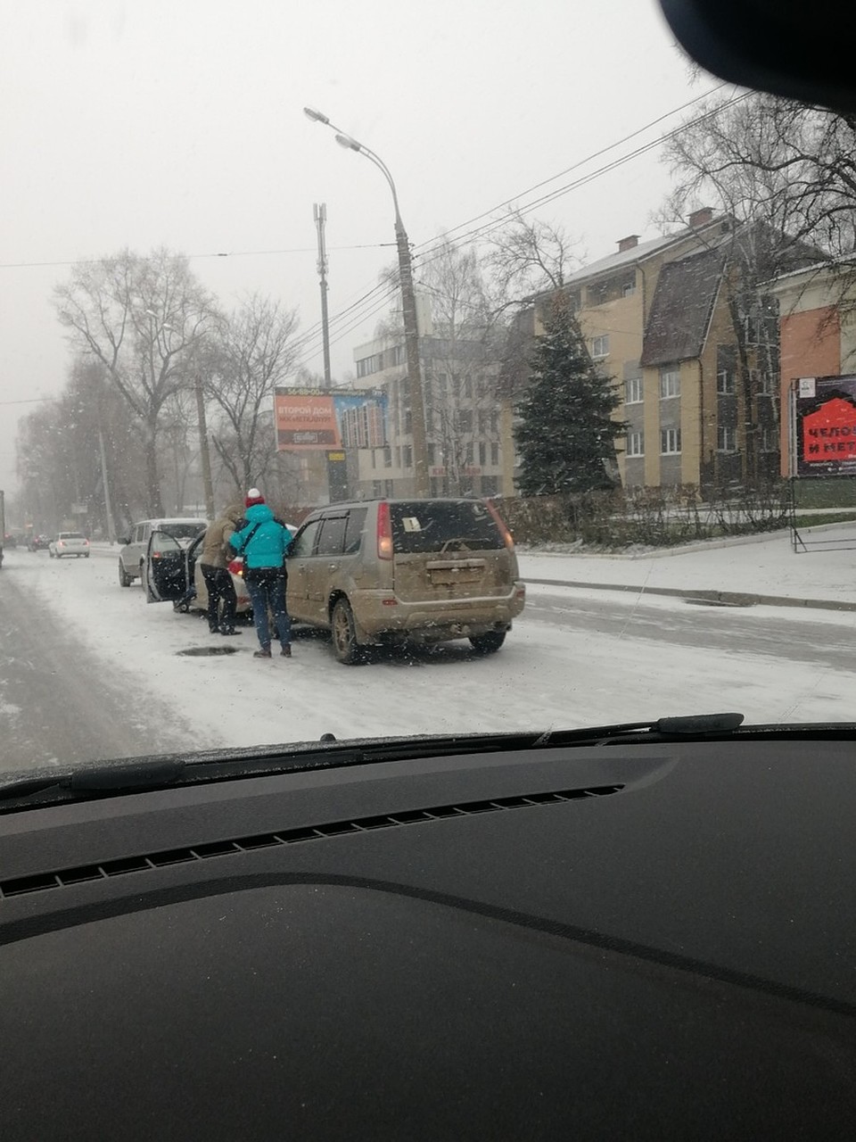 Фото: Мирон Федоров