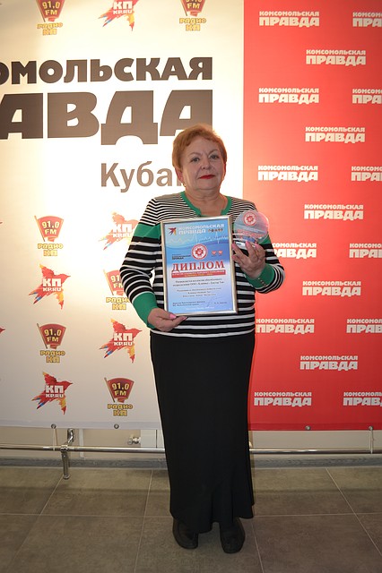 Обособленное подразделение ООО "Клиника "Доктор Тай" - Ветлугаева Любовь Михайловна. Краснодар, ул. Тургенева, 85 т. 8(918)080-77-22 Фото: Артём ГНАТЕНКО