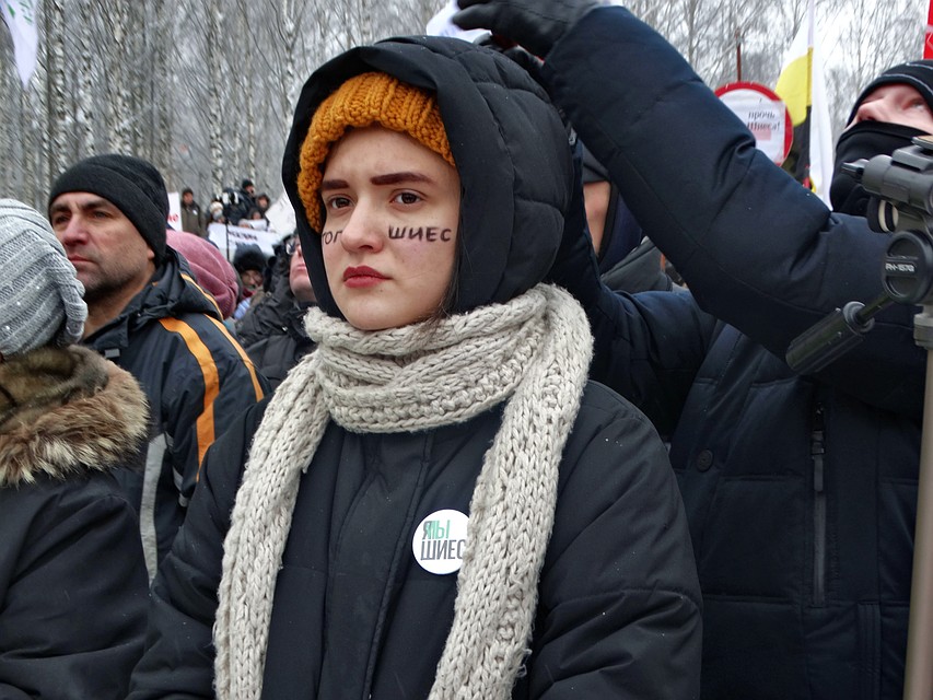 Надписи про Шиес были даже на лицах Фото: Дарья ЮДИНА
