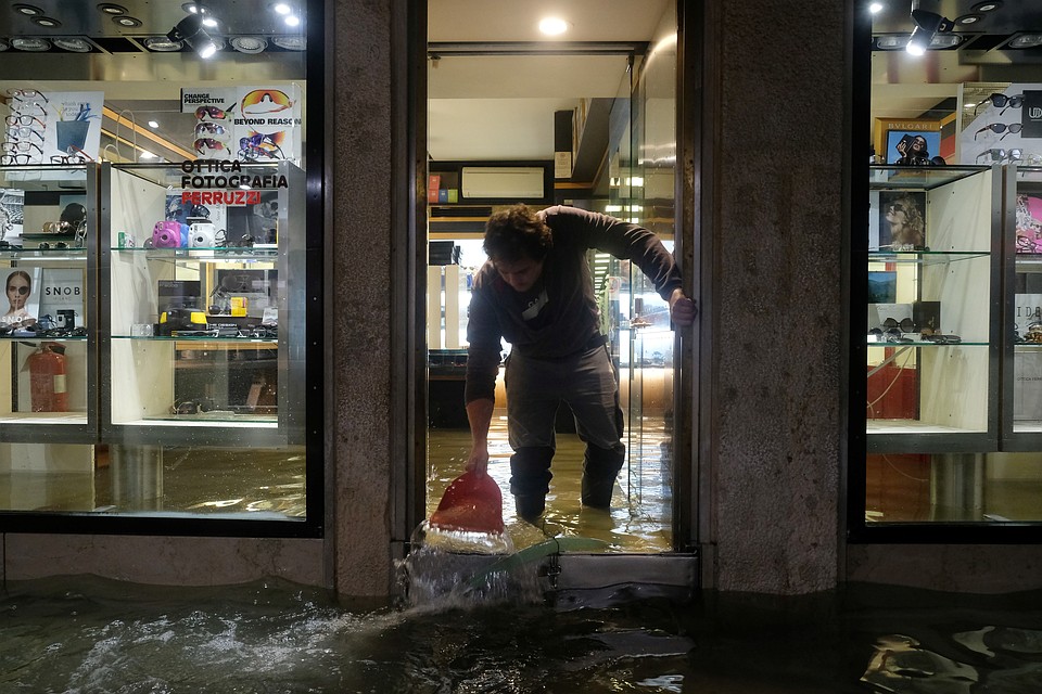 Ситуация оценивается как катастрофическая Фото: REUTERS