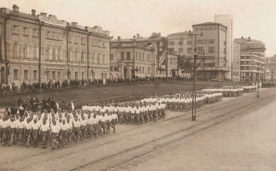 Свердловск 1936 год. Фото: Управление архивами Свердловской области