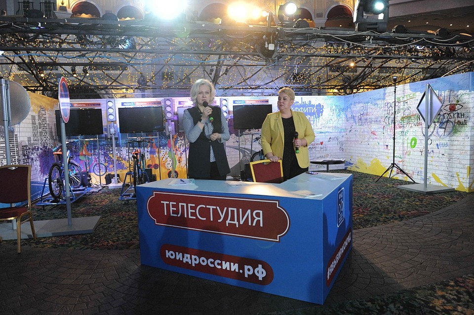 Фото ГУОБДД МВД России.