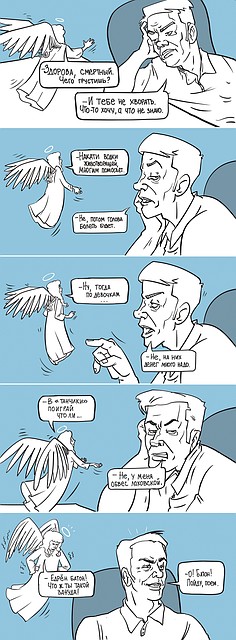 Рисунки - Ольга КОРДЮКОВА