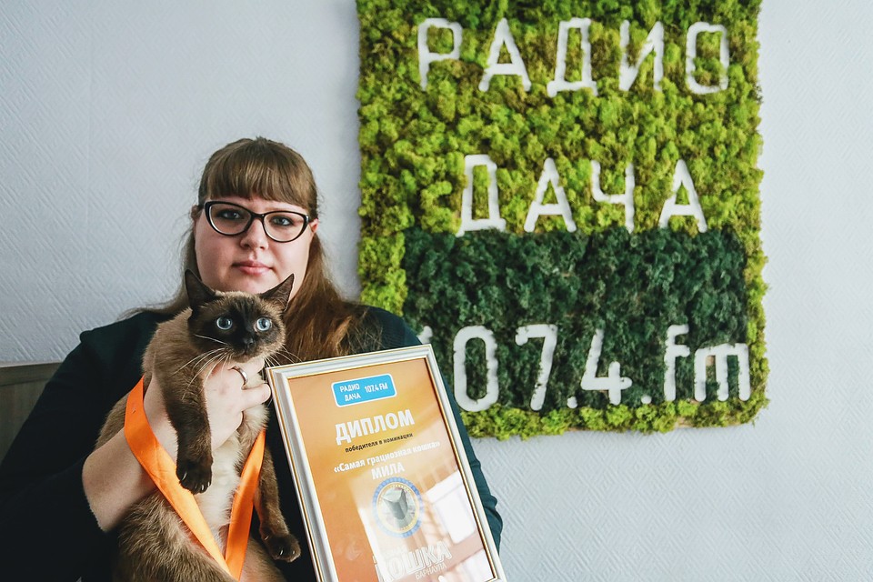 Фото Екатерины Смолихиной