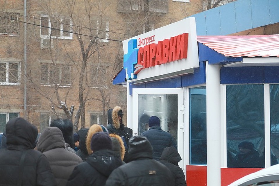 С завтрашнего дня цена на нарколога повысится в несколько раз Фото: Мария ЛЕНЦ
