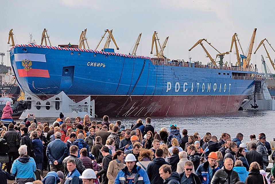 «Сибирь»