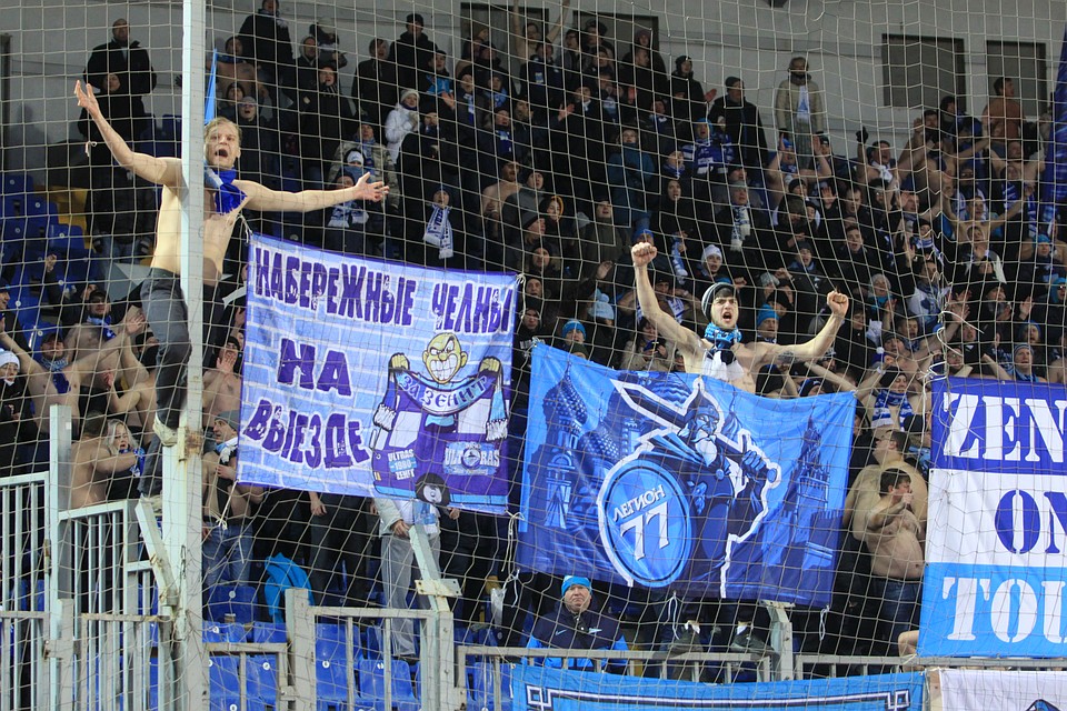 Фанаты «Зенита». Фото: Алина НИЗАМОВА