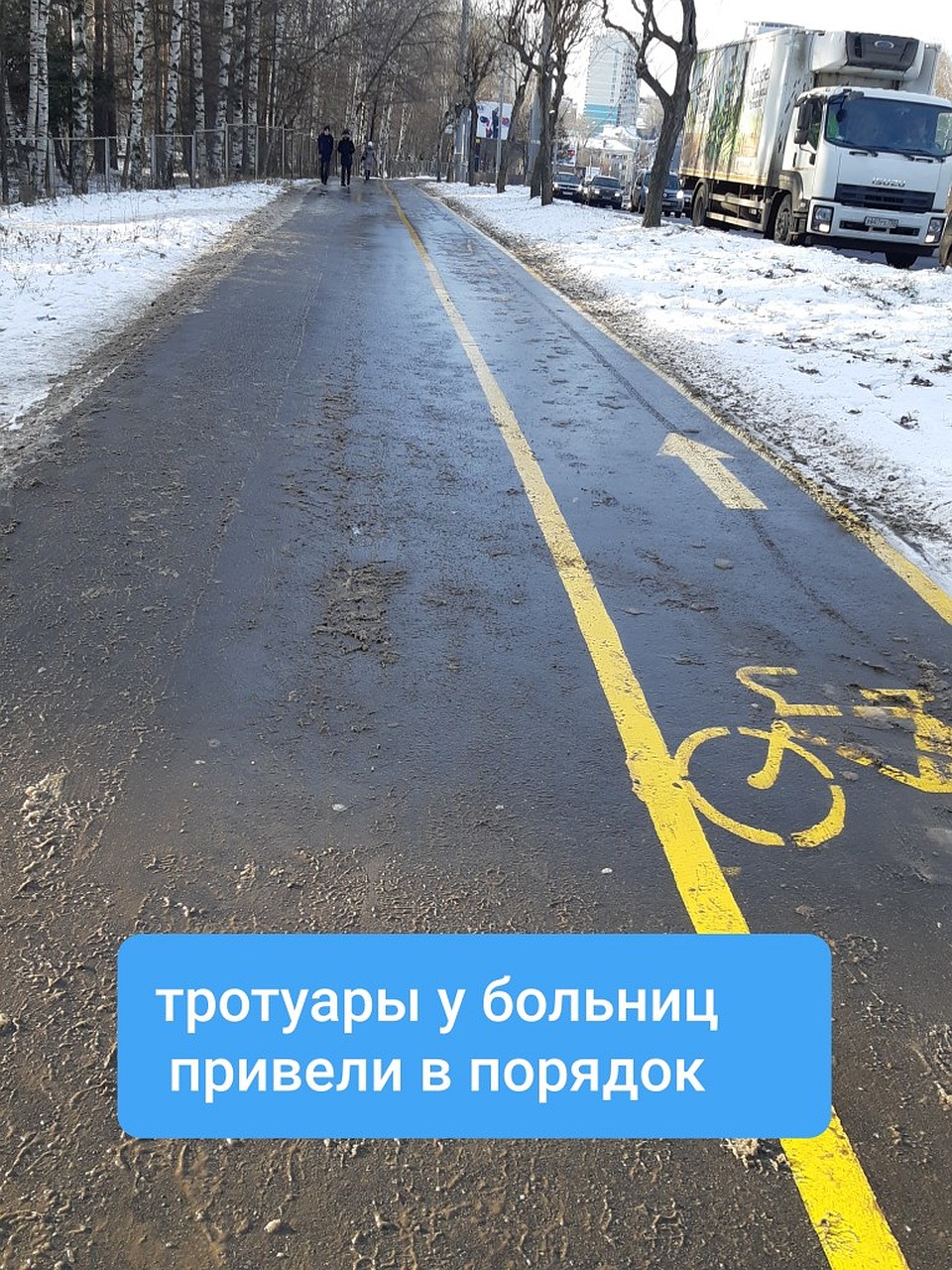 Фото: vk.com/olegbekmemetev