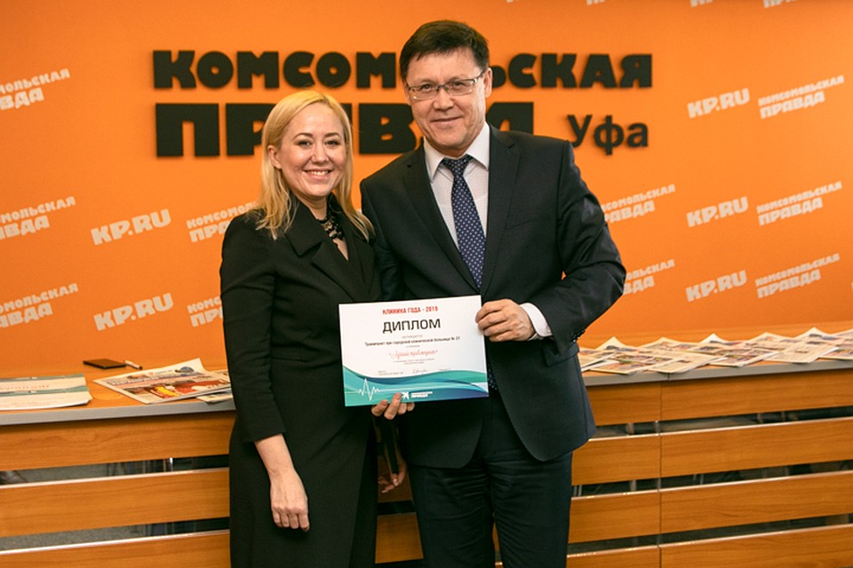 Главный врач Нагаев Ринат Явдатович Фото: Рустем АХУНОВ