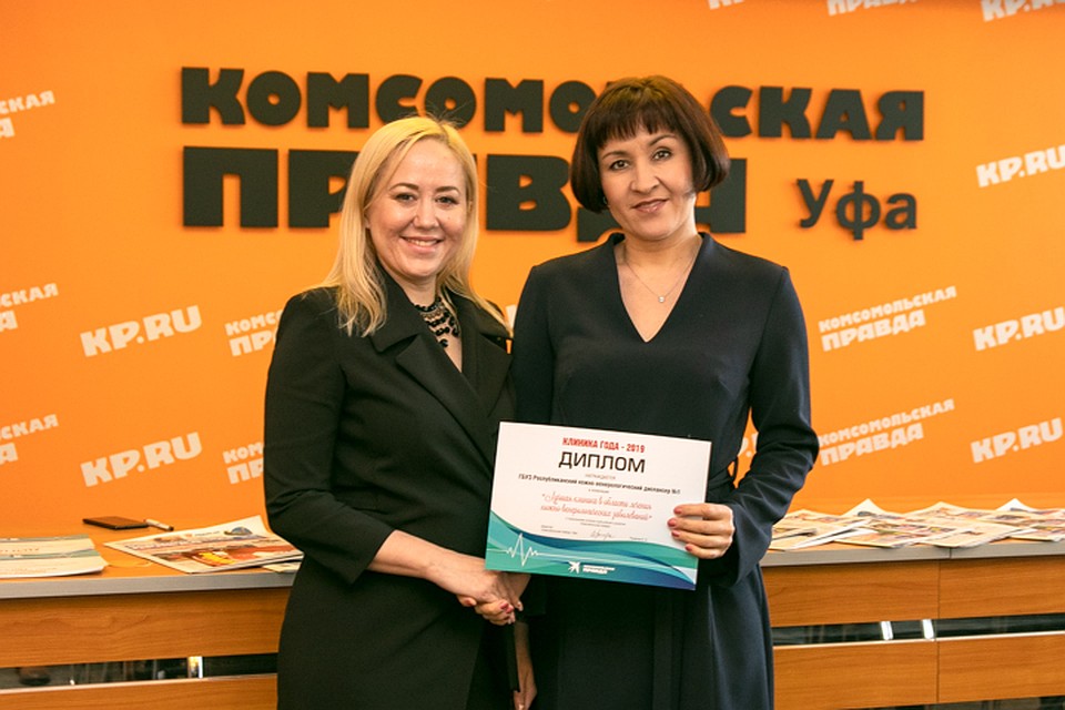 Заместитель главного врача Гуменная Эльвира Равилевна Фото: Рустем АХУНОВ
