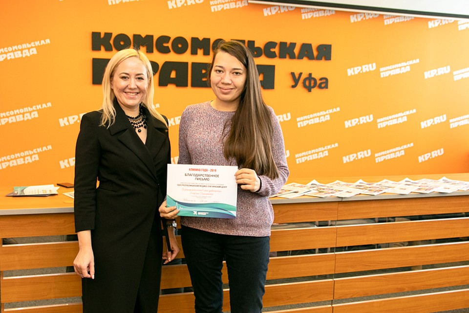 Борисова Ирина Владимировна Фото: Рустем АХУНОВ