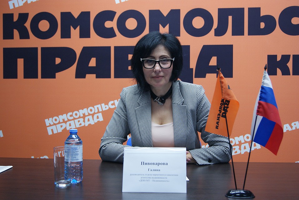 Руководитель отдела маркетинга и аналитики агентства недвижимости «ДОН-МТ - Недвижимость», доцент кафедры «Коммерция и логистика» РГЭУ (РИНХ), Галина Пивоварова Фото: Ольга КУБЫШЕВА