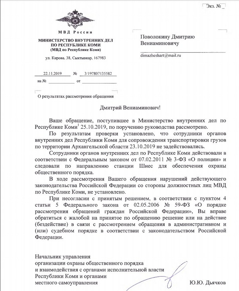 vk.com