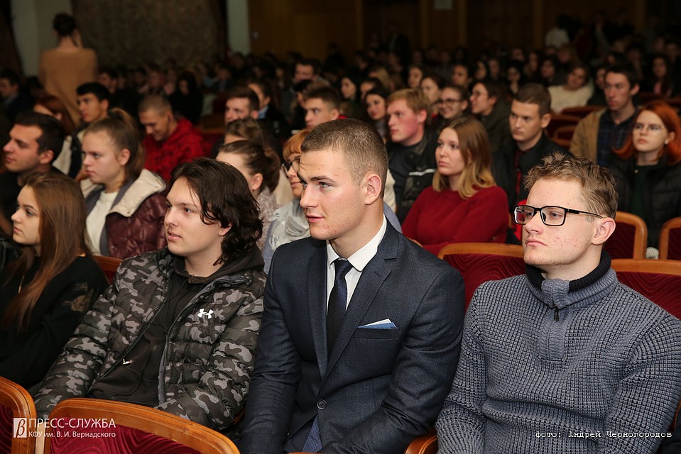 Фото: пресс-служба КФУ