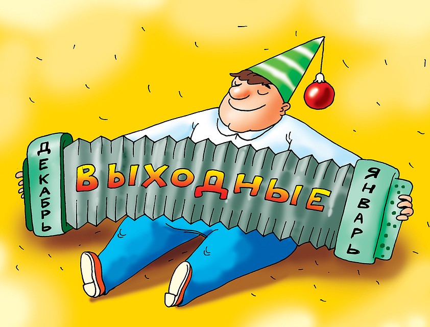 Рис.: Катерина МАРТИНОВИЧ