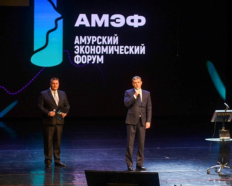 Фото: www.amurobl.ru