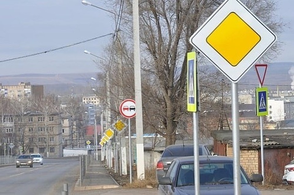 Знаков мало не бывает? Фото: соцсети
