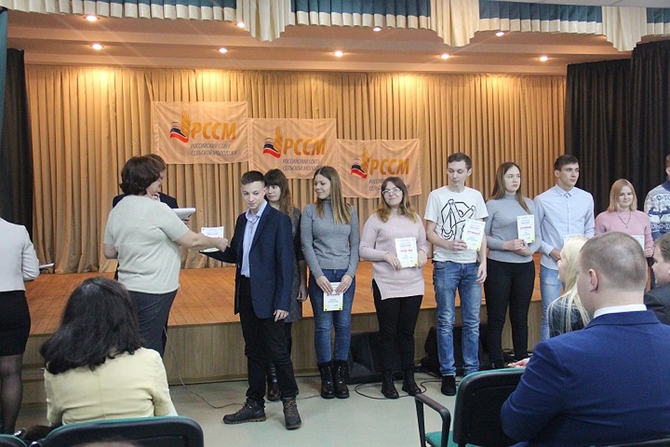 На IV форуме сельской молодежи «Действуй» состоялся открытый, честный разговор молодежи с властью, бизнесом, друг с другом. Фото: Аграрный центр Томской области.
