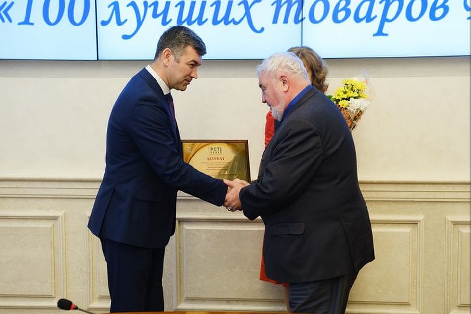 Победителей конкурса наградили 29 ноября в Правительстве региона. Фото: министерства промышленности, торговли и развития предпринимательства Новосибирской области