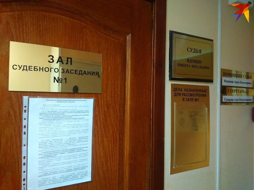 Волжский районный суд Фото: Александр Уриевский