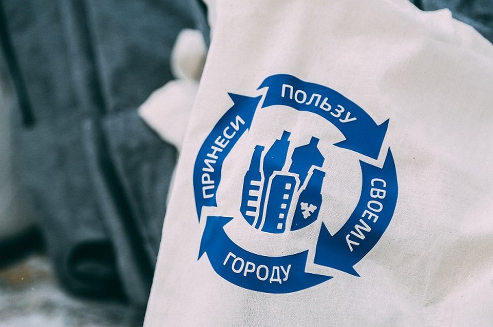 Десятитысячный в России контейнер для сбора ПЭТ-упаковки установили в Хабаровске