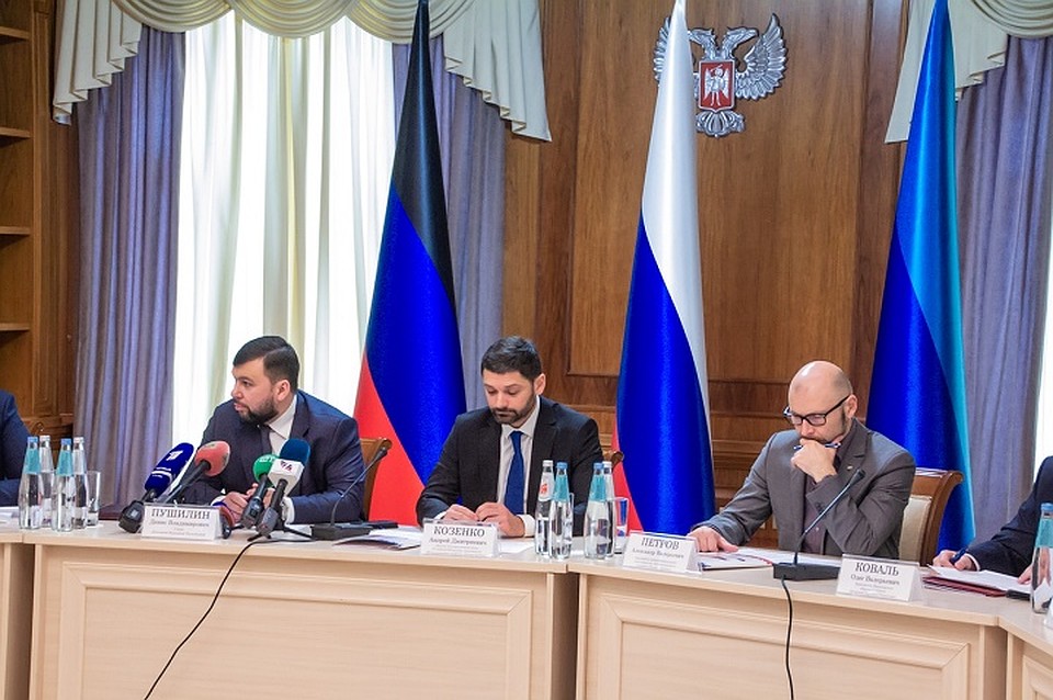 Сегодня в Донецке проходит круглый стол с участием Главы Республики и депутатов Госдумы России Фото: Андрей ТРУБЕЦКИЙ