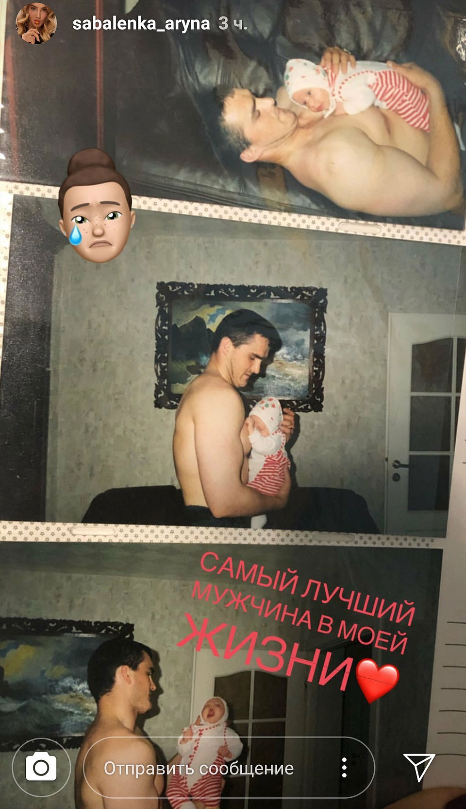Арина Соболенко - о папе: "Лучший мужчина в моей жизни". Фото: instagram.com/sabalenka_aryna
