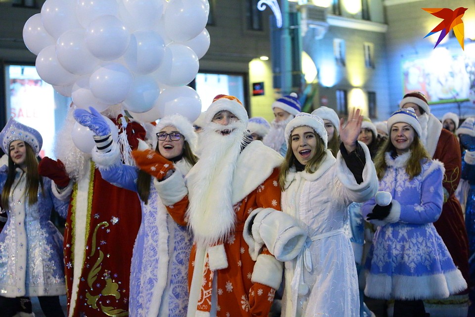 Традиционное новогоднее шествие в Минске Фото: Святослав ЗОРКИЙ