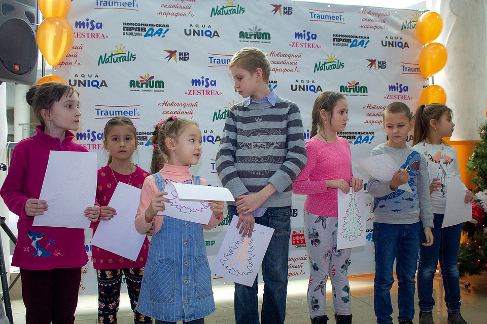 Игроки