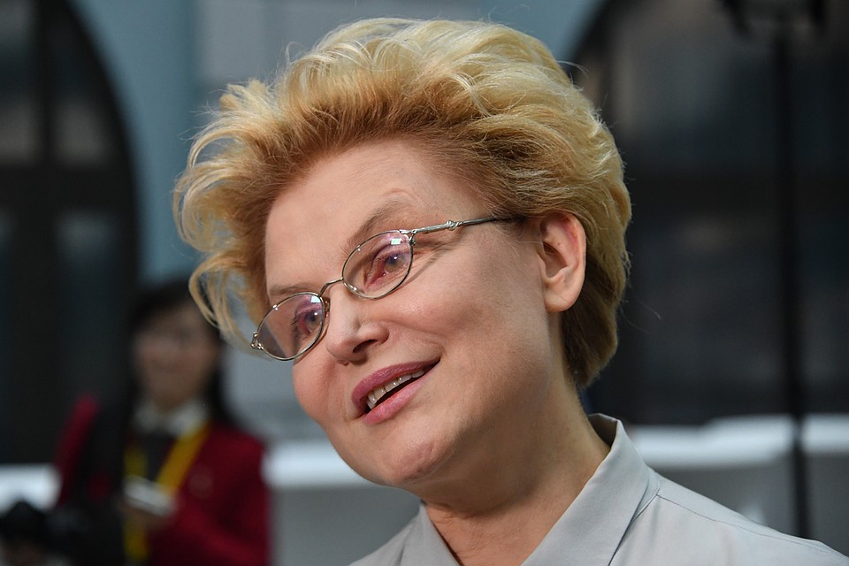 Елена Малышева Фото: Владимир ВЕЛЕНГУРИН