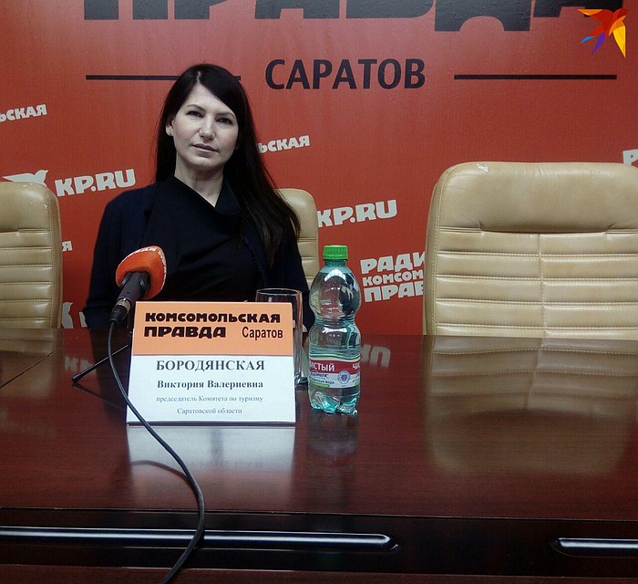 Председатель комитета по туризму Саратовской области Виктория Бородянская Фото: Ольга Симонова