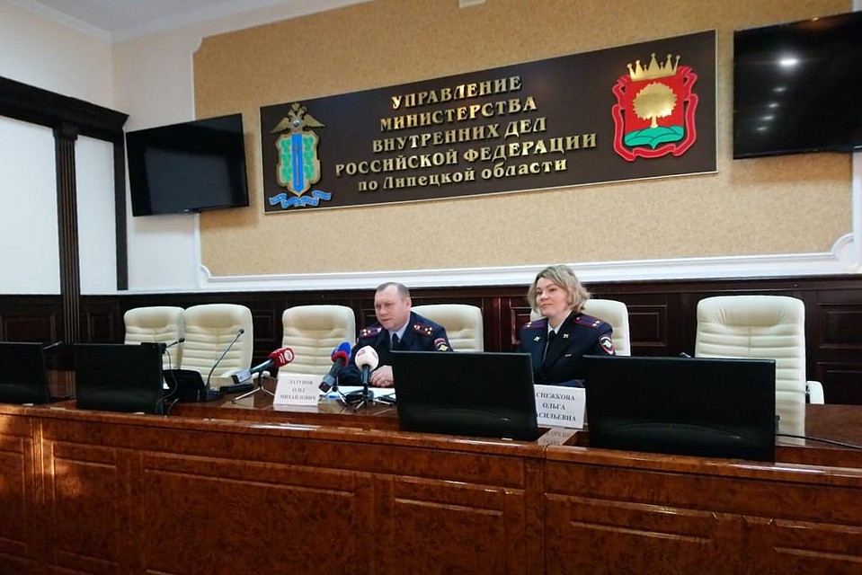 Главный полицейский региона провел первый брифинг с липецкими журналистами Фото: Лия МУРАДЬЯН