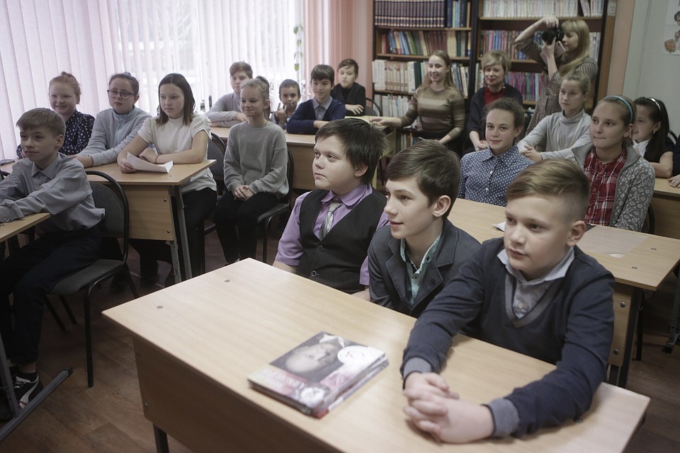 Открытый урок с библиотекарем и викторина с обществом "Знание" прошли в "самом лучшем классе" лицея. Фото: Андрей СТЕПАНОВ