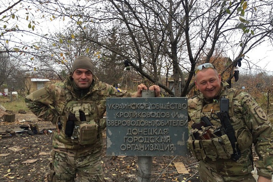 «Марчелло» воевал в районе Донецкого аэропорта. Фото: Личный архив Дмитрия МАРЧЕНКО