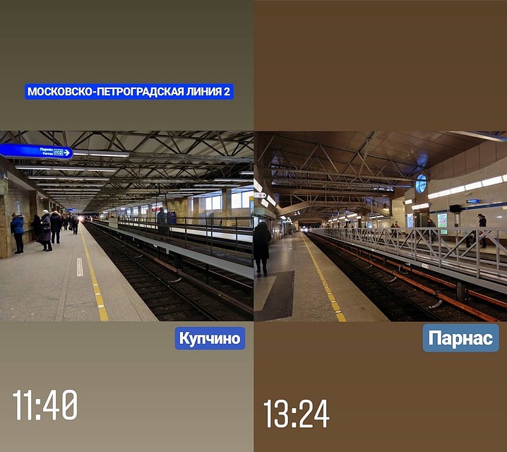 Поездка от "Купчино" до "Парнаса" заняла более часа Фото: СОЦСЕТИ