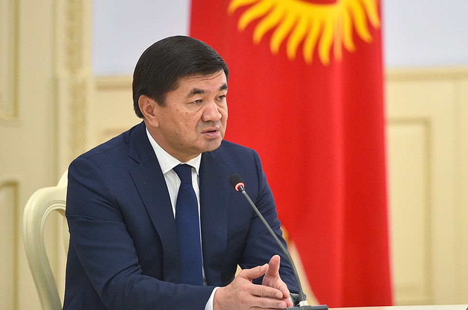 Премьер-министр Кыргызстана дал несколько поручений после стрельбы на границе. Фото: gov.kg
