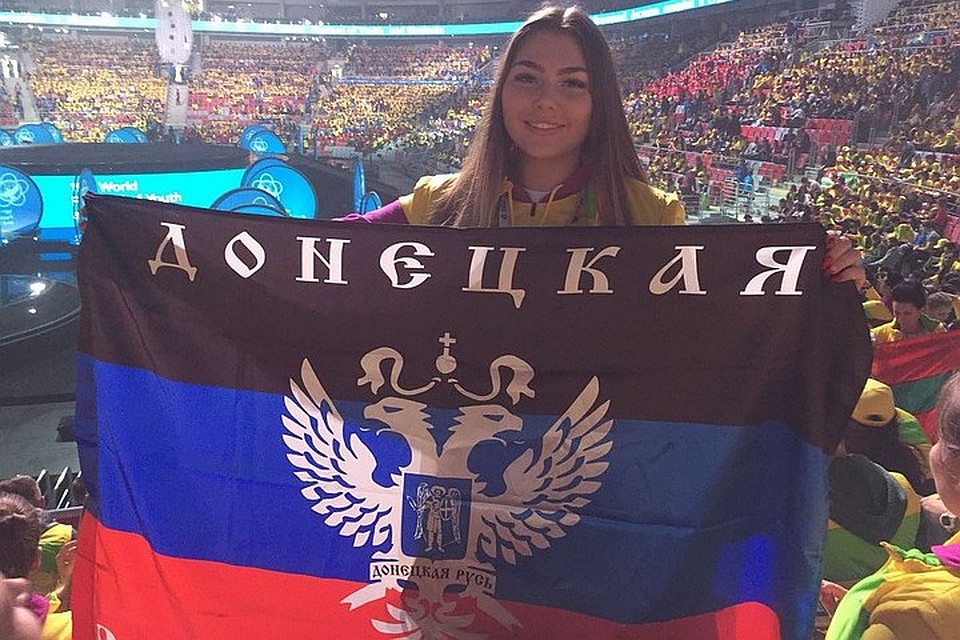 Марьяна всячески поддерживает Республики Донбасса