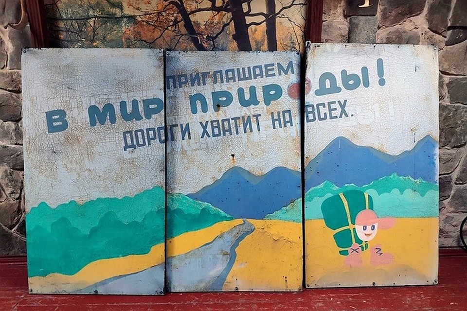 Было. Фото: Илья Богатиков