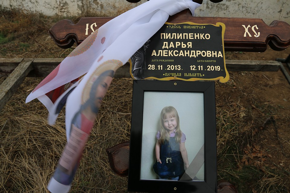 Даше было всего 5 лет. Фото: Галина КОВАЛЕНКО