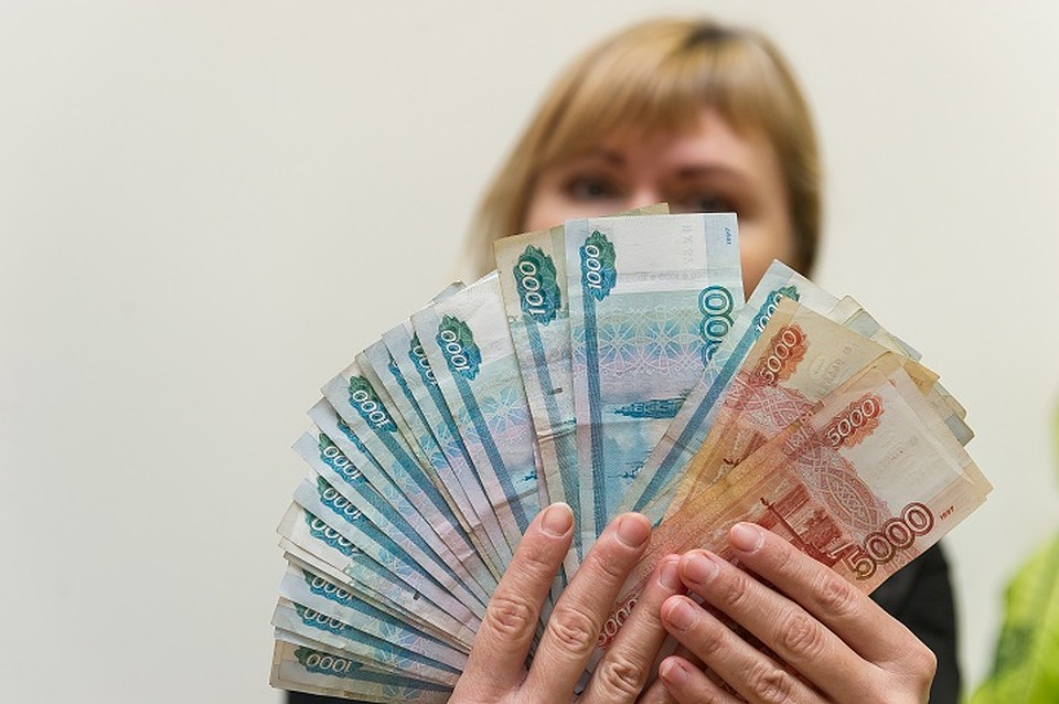 Львиную долю республиканской казны потратят на социальные выплаты и развитие образования Фото: Олег ЗОЛОТО (архив)
