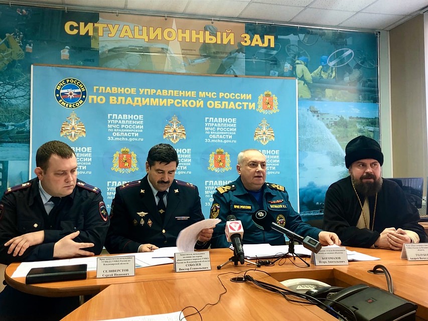 За порядком проследят полицейские, сотрудники МЧС, народные дружинники, росгвардейцы Фото: Валерия ПРОНИНА